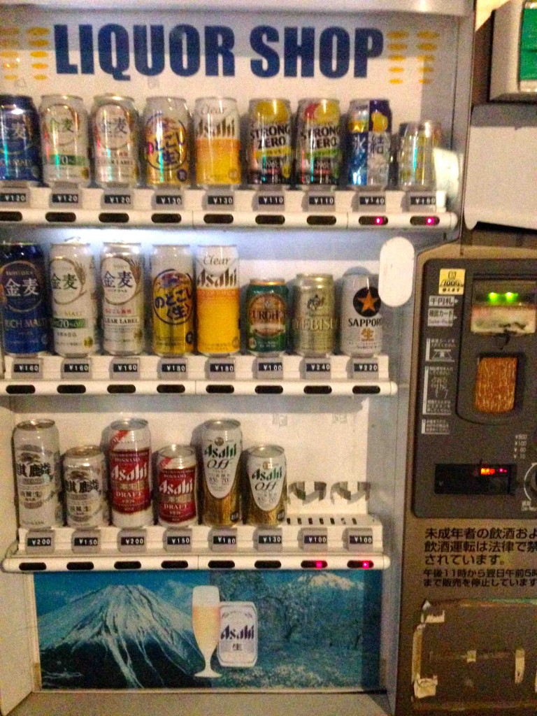 beer machine